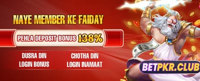 88fd گیم کے ساتھ جیتیں